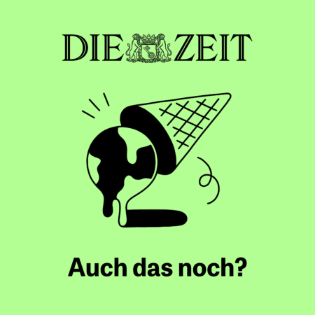 Logo Auch das noch?